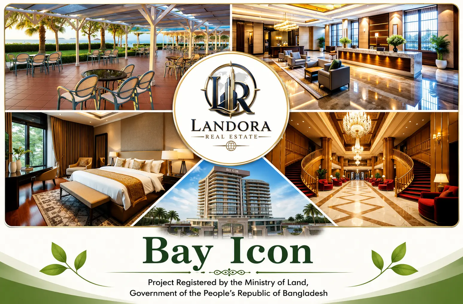 Home Bay Icon